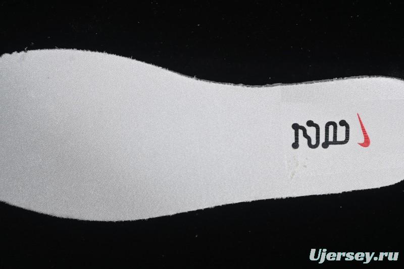 Nike SB Dunk Low Year Of Snake Limited Edition Low-Top Skateboarding Shoes - HV5980-231