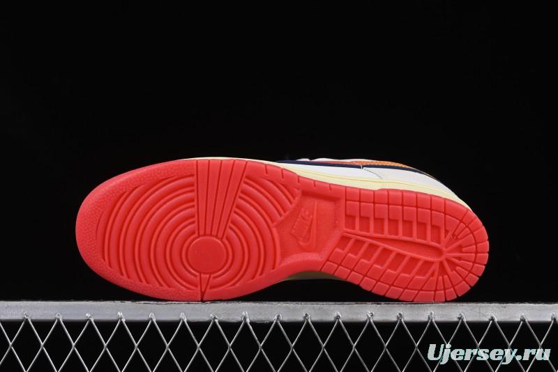 Nike SB Dunk Low Rainbow Gradient Low-Top Casual Skateboard Shoes - HV5749-110