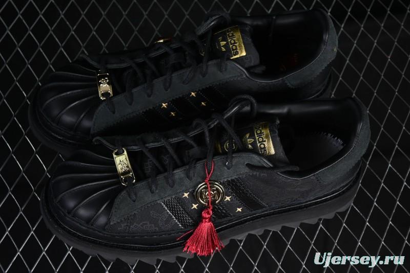 Adidas Superstar JR5114 Clot Collaboration Shell Toe Skate Shoes with Perforated Leather Upper - JR5114