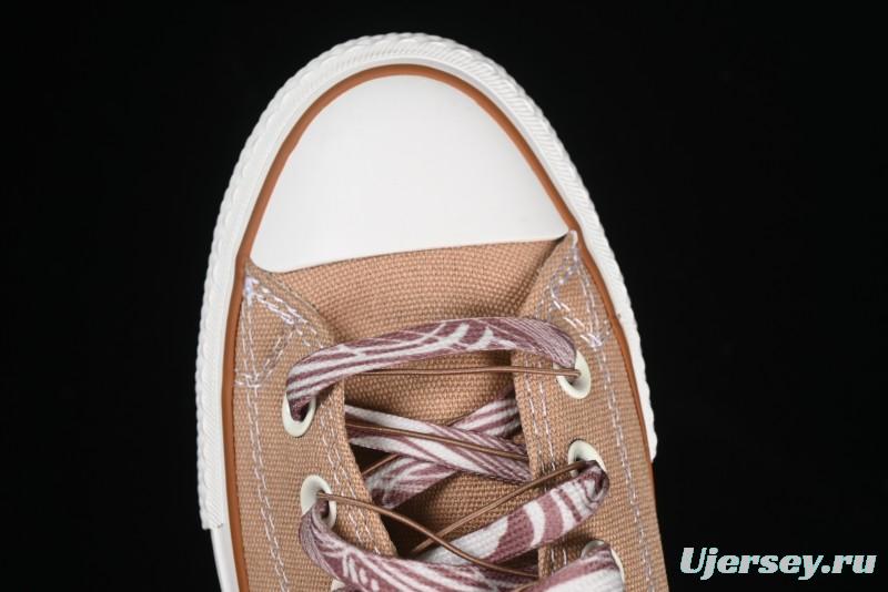 Converse All Star Platform Sneakers in Coffee Bean Milk Tea Color with OrthoLite Insole and Thick Sole for Height Boost - A11619C