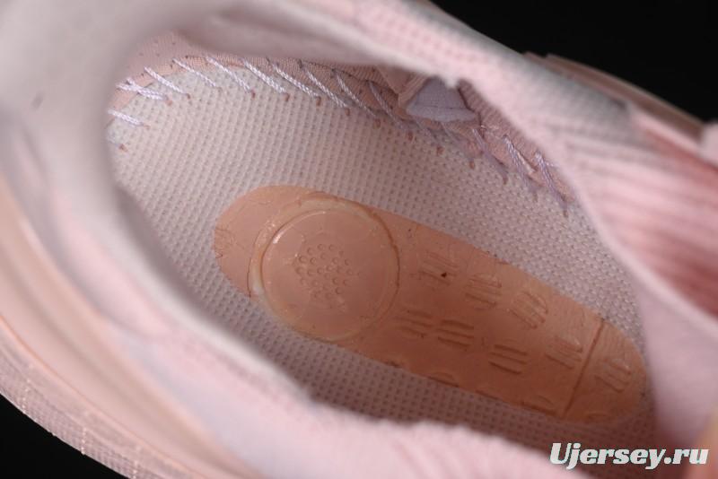 Adidas Ultraboost 5 W Running Shoes with Boost Cushioning - ID8845