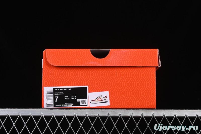 Nike Air Force 1 '07 Low The North Face Collaboration Year of the Snake Limited Edition Golden Snake Design Low-Top Casual Sneakers - DM6688-028