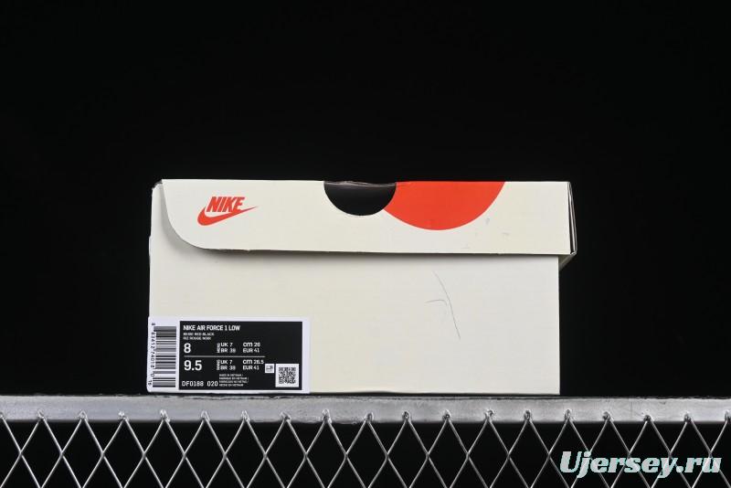 Nike Air Force 1 '07 Low Casual Sneakers with Full-Length Air Cushion - DF0188-020