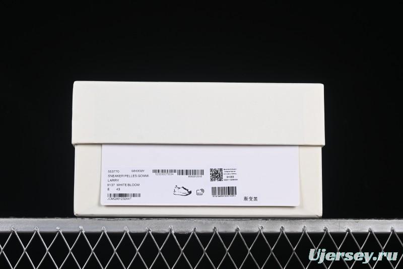 Alexander McQueen Oversized Sneakers with Gradient Black Detailing - D.E5