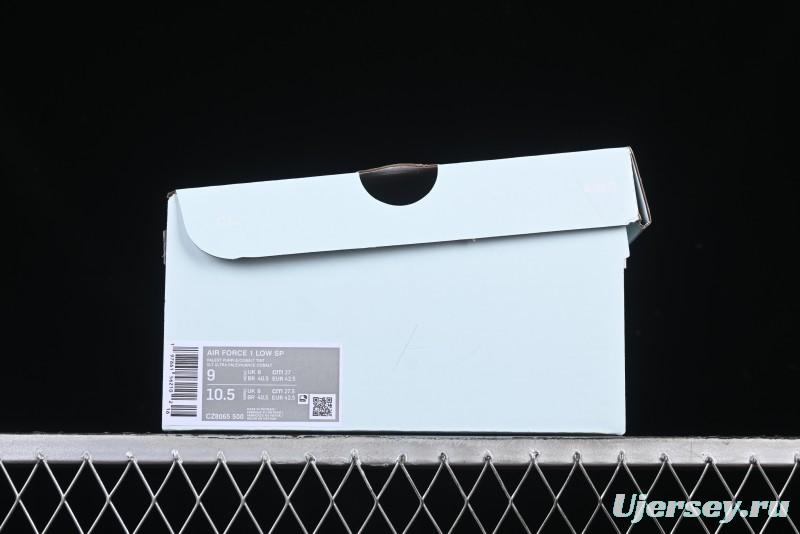 Nike Air Force 1 '07 Low Casual Sneakers with Full-Length Air Cushion - CZ8065-500