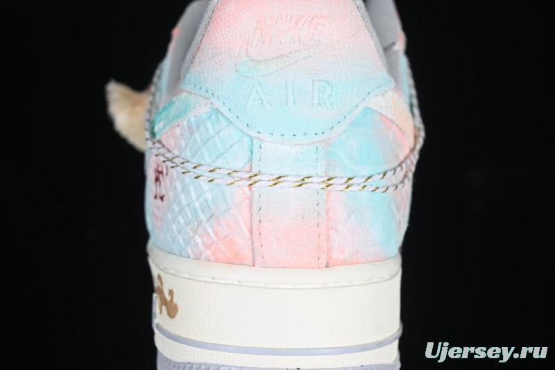 Nike Air Force 1 '07 Low "Late Spring Rain" Casual Sneakers - DX2678-111