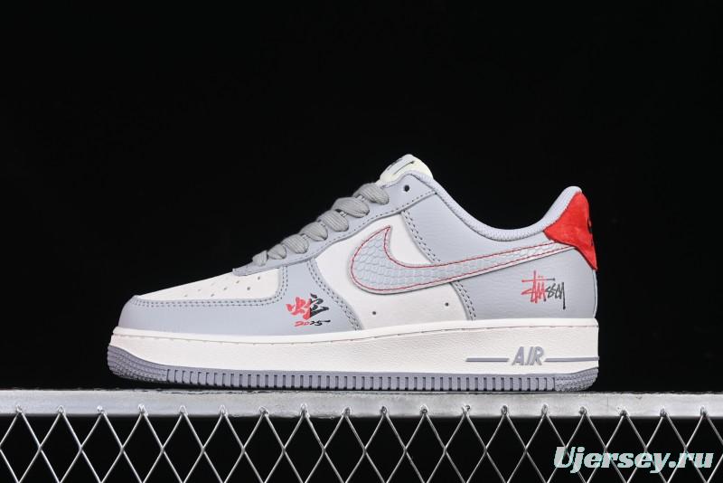 Nike Air Force 1 '07 Low Stussy Lunar New Year Snake Limited Edition Grey Snake Low-Top Casual Sneakers - DM6688-027