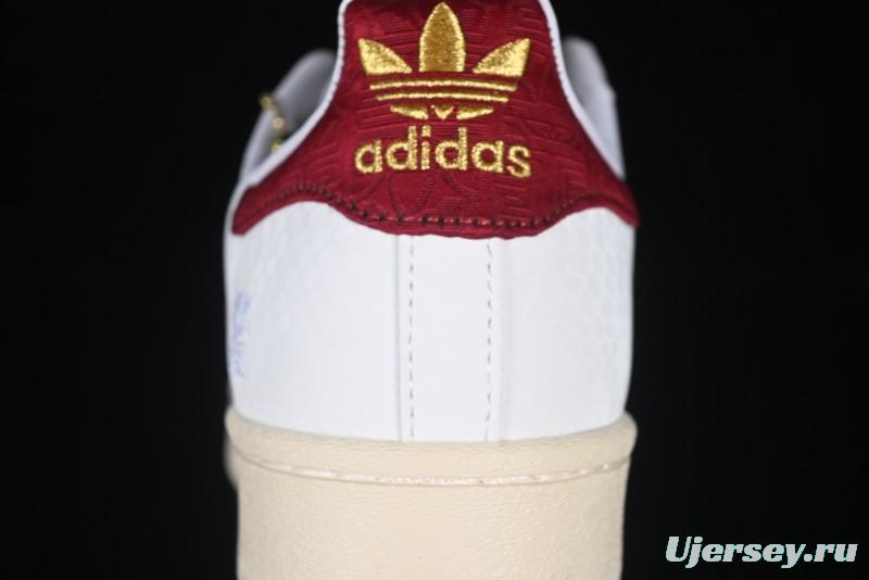 Adidas Originals Superstar JR8036 Snake Year Limited Edition Shell Toe Casual Sneakers - JR8036