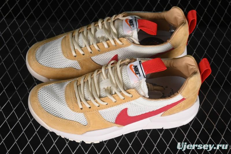 Nike Mars Yard TS NASA 2.0 Astronaut GD Sneakers - AA2261-100