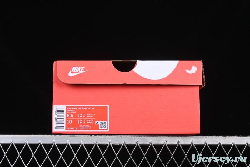 Nike Air More Uptempo Retro Basketball Shoes with Mesh Upper for Breathability - FZ3055-002