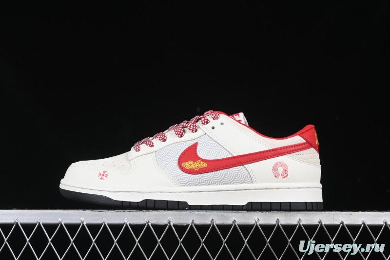 Nike SB Dunk Low Year of the Snake Limited Edition Auspicious Clouds Red Hook Anniversary Custom Low-Top Casual Skate Shoes - DJ2024-094