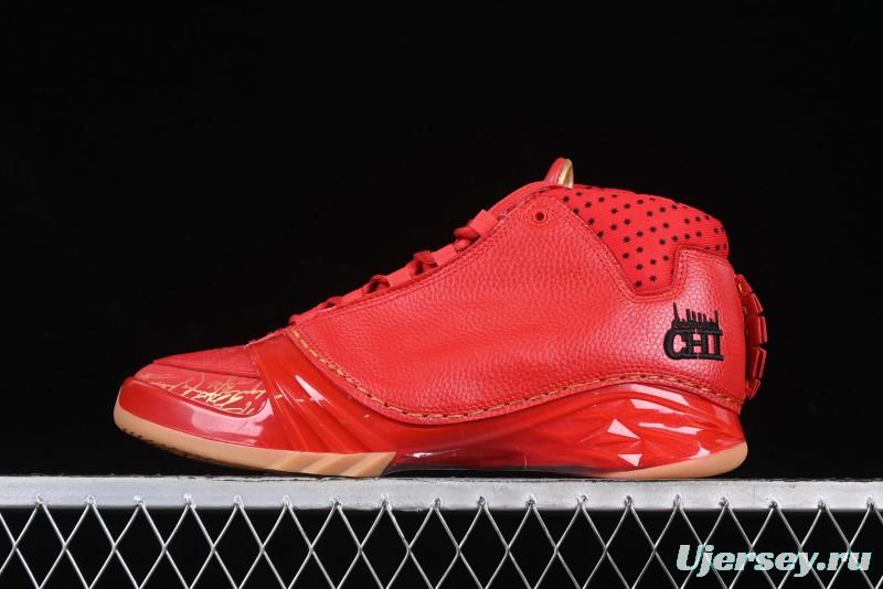 Nike Air Jordan 23 AJ23 Mid Retro Casual Sneakers Basketball Shoes with Visible Air Cushion - 811645-650