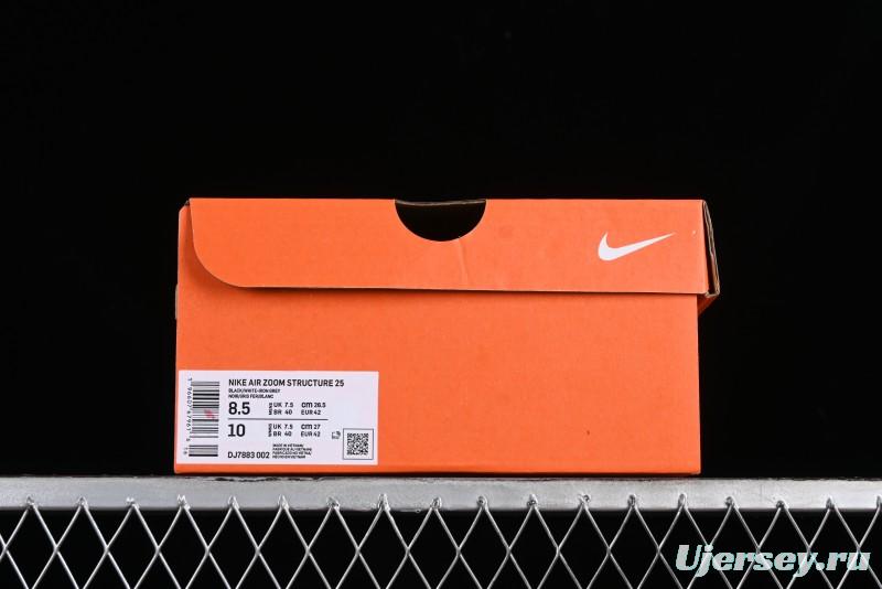 Nike Air Zoom Structure 25 Running Shoes with Cushioning and Anti-Slip Design - DJ7883-002