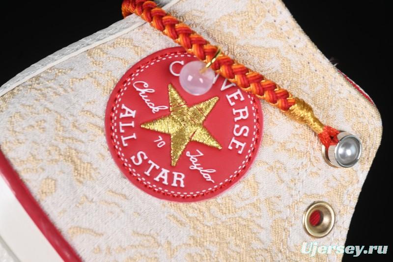 Converse Chuck Taylor All Star 1970s Year of the Snake Limited Edition High-Top Casual Sneakers - A13348C