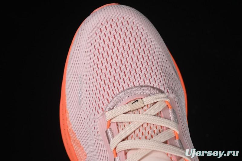 Nike Air Zoom Vomero 18 Lunar Running Shoes with Built-in Zoom Air Cushion - HM6804-600