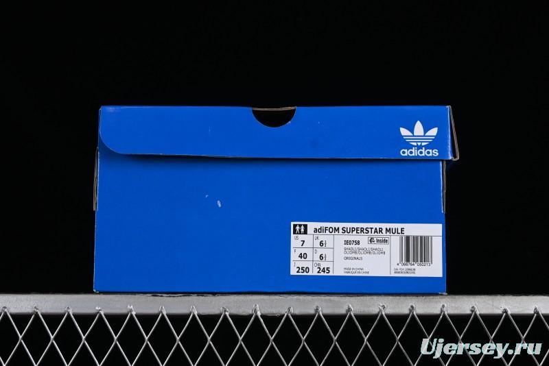 Adidas Originals AdiFOM Superstar Mule Slip-On Shoes - IE0758