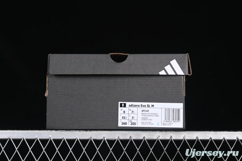 Adidas Adizero Evo SL Lightweight Breathable Cushioned Running Shoes - JP7147