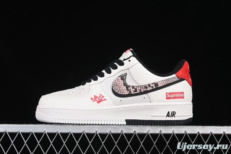 Nike Air Force 1 '07 Low Supreme Snake Year Limited Edition Basketball Shoes with Python Swoosh - DM6688-026