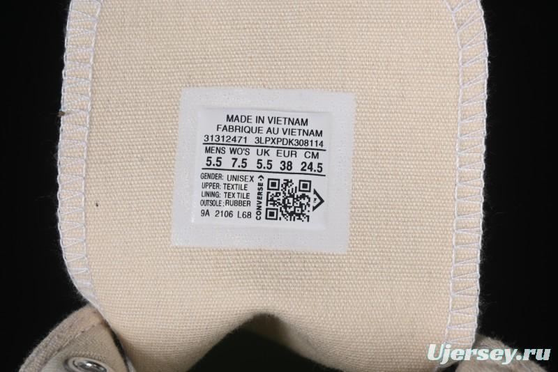 Converse All Star High Top Platform Casual Sneakers - 31312471