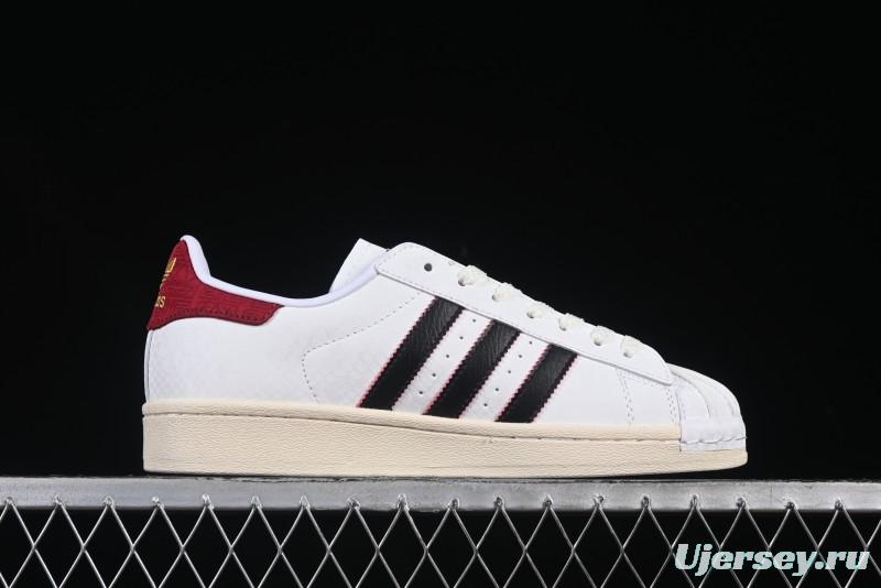 Adidas Originals Superstar JR8036 Snake Year Limited Edition Shell Toe Casual Sneakers - JR8036