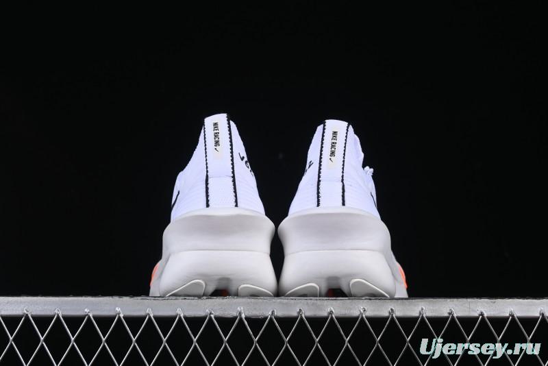 Nike Zoom Vaporfly Next 3% Prototype Super Marathon Running Shoes with Dual Air Zoom and ZoomX Foam - FD8356-100