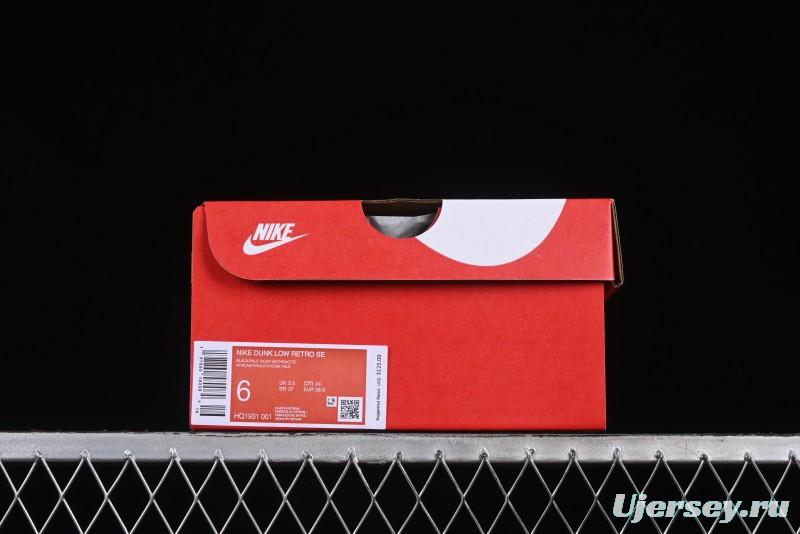 Nike Dunk Low Casual Sneakers in Black-Grey Colorway - HQ1931-001