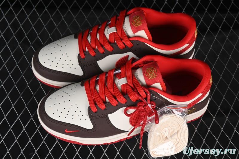 Nike SB Dunk Low The North Face Collaboration Year of the Snake Limited Edition Beige Brown White Snake Anniversary High-End Custom Low-Top Casual Skate Shoes - CH6336-284
