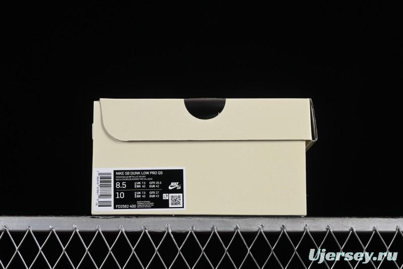 Nike April Skateboards SB Dunk Low Collaboration Frozen Rose SB Shattered Backboard Casual Skate Shoes - FD2562-400