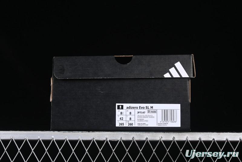 Adidas Adizero Evo SL Running Shoes - Ultra Lightweight & Breathable for Enhanced Performance - JP7147