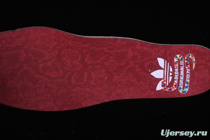 Adidas Samba OG JQ5976 Snake Year Limited Edition Casual Sneakers