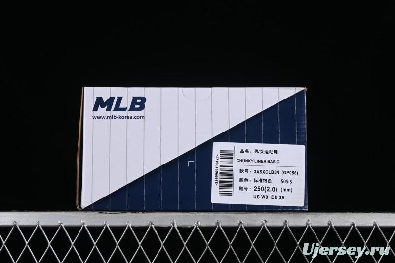 MLB Chunky Liner New York Yankees Lightweight Platform Sneakers with 6cm Height Increase - 3ASXCLB3N50SIS