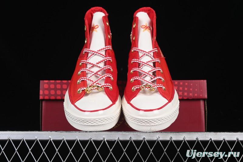 Converse 1970s Year of the Snake Limited Edition High-Top Casual Sneakers - A13349C