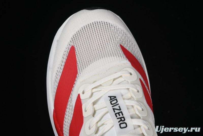 Adidas Adizero Evo SL Lightweight Breathable Cushioned Running Shoes - JS1183
