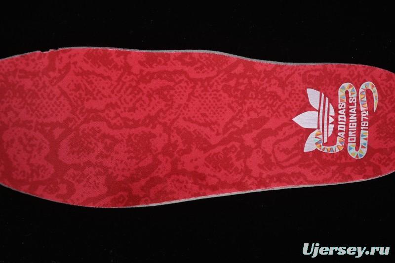 Adidas Originals Superstar Snake Year Limited Edition Shell Toe Casual Sneakers - JR8036