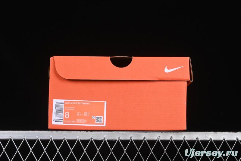 Nike Zoom Winflo 7 Lunar Series Casual Cushion Running Shoes - CJ0291-500