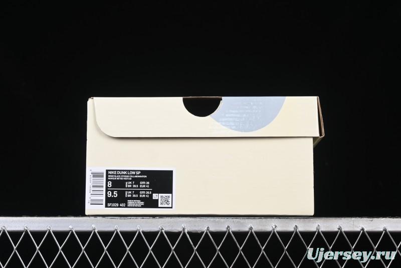 Nike SB Dunk Low Stussy Collaboration - High-End Custom Anniversary Edition Low-Top Casual Skate Shoes SF1029-402