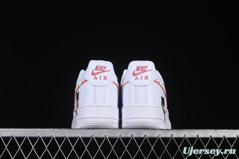 Nike Air Force 1 '07 Low Casual Sneakers with Built-in Full-Length Air Cushion - CW2288-111