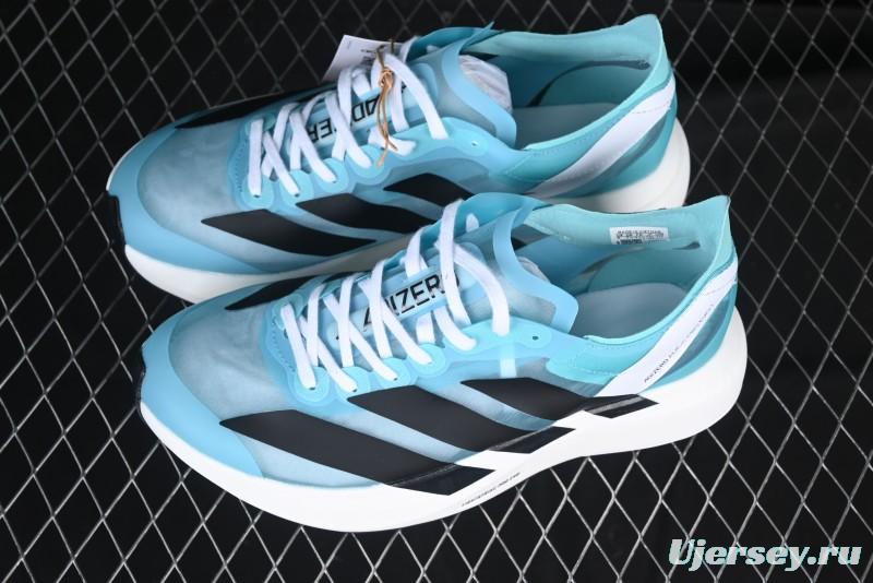 Adidas Adizero Evo Pro Ultra-Light Breathable Cushioned Running Shoes - IH5586