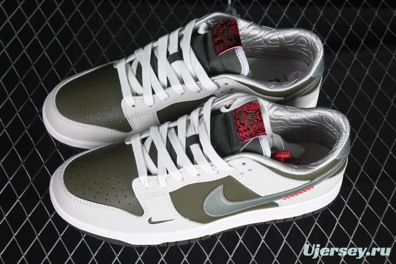 Nike SB Dunk Low Year Of Snake Limited Edition Low-Top Skateboarding Shoes - HV5980-231