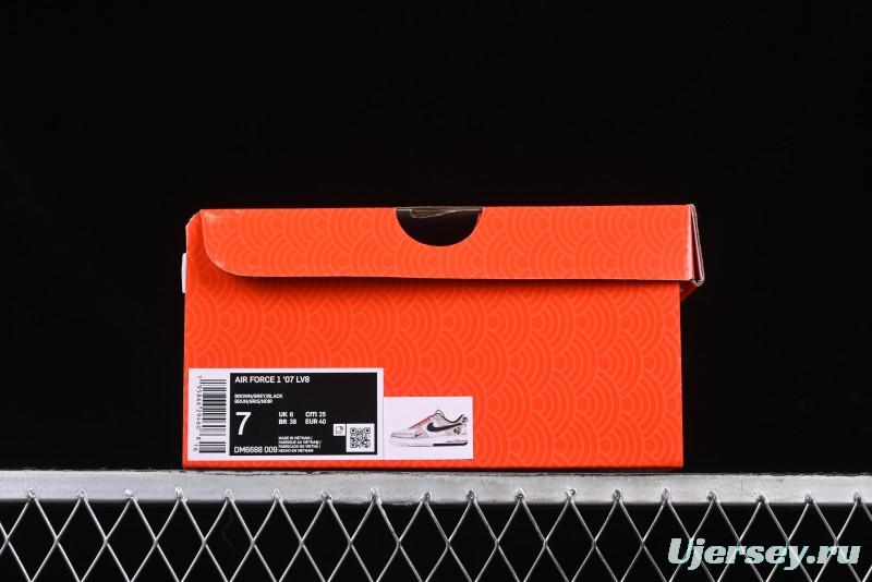 Nike Air Force 1 '07 Low Year of the Snake Limited Edition Grey Black Snake Scale Low-Top Casual Sneakers - DM6688-009