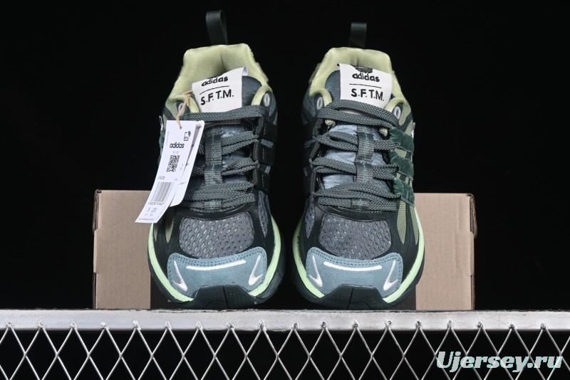 Adidas Song For The Mute x Ad Originals Adistar Cushion Retro Comfortable Anti-Slip Lifestyle Sneakers - JH9008