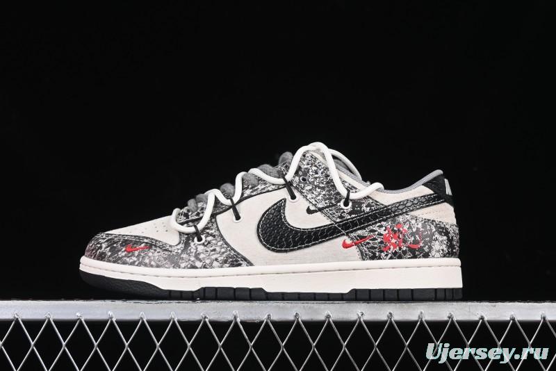 Nike SB Dunk Low Year of the Snake Series Strap Black Swoosh Custom High-End Low-Top Casual Skate Shoes - YX5066-273