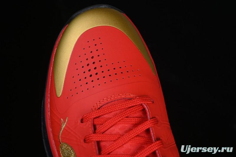 Nike Zoom Kobe V Protro Low-Top Basketball Shoes for Performance Play - HF5182-600