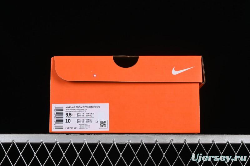 Nike Air Zoom Structure 25 Cushioned Anti-Slip Running Shoes - FQ8724-084