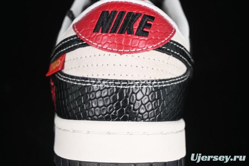 Nike SB Dunk Low Year of the Snake Limited Edition Black Snake Dual-Color Anniversary Custom Low-Top Casual Skate Shoes - HH7518-031