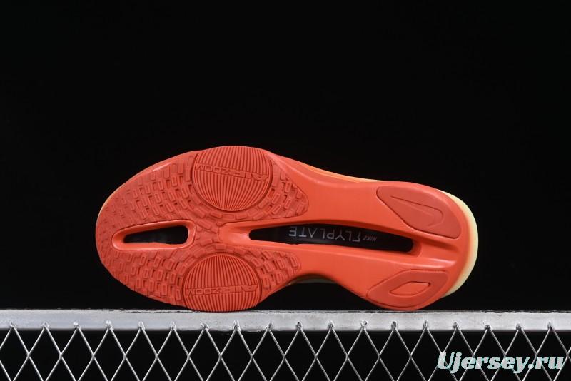 Nike Zoom VaporFly Next 3% Prototype Super Marathon Running Shoes with Dual Air Zoom and ZoomX Foam - HJ7041-300