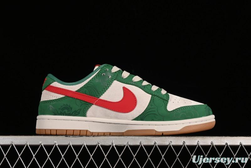 Nike SB Dunk Low Chinese New Year Limited Edition - Little Azure Dragon Anniversary High-End Custom Low-Top Casual Sneakers - XP3802-331