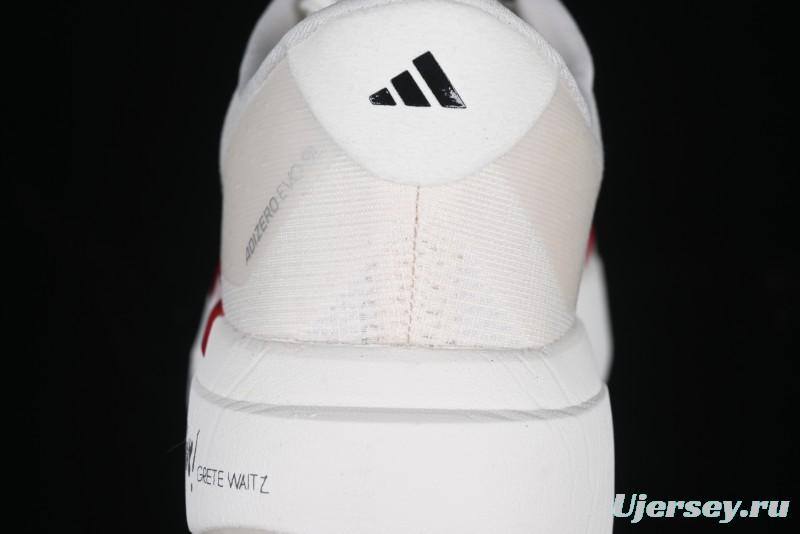 Adidas Adizero Evo SL Lightweight Breathable Cushioned Running Shoes - JS1183