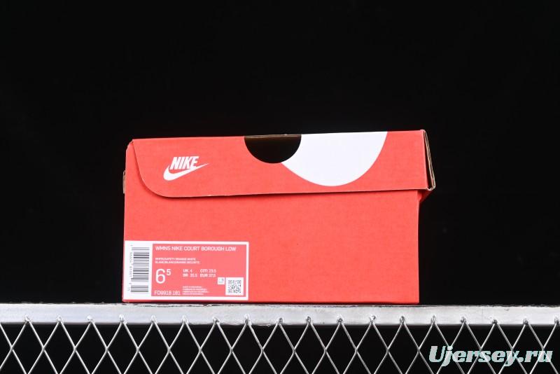 Nike Court Borough Low Retro Casual Breathable Sneakers - FD9918-181