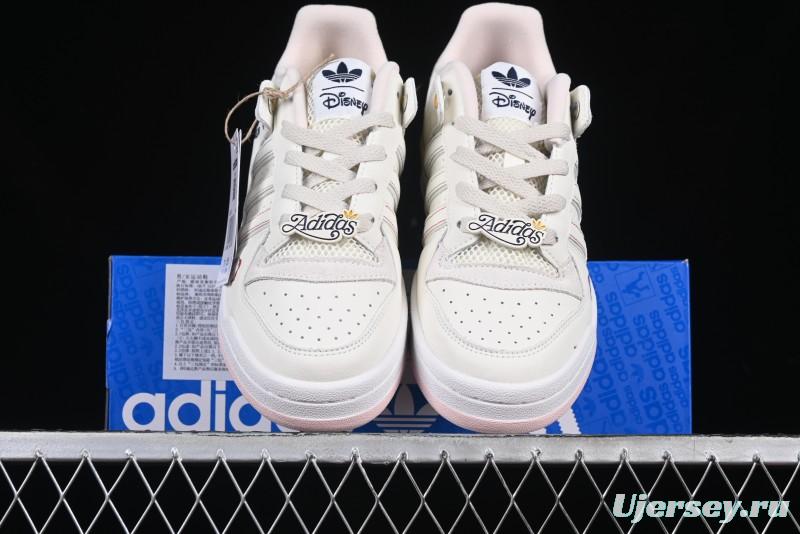 Adidas Forum 84 Low Classic Retro Basketball Shoes - JR5457